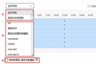 若日尼奥经纪人：罚点球并不容易，10年后也许10个点球只能进1个